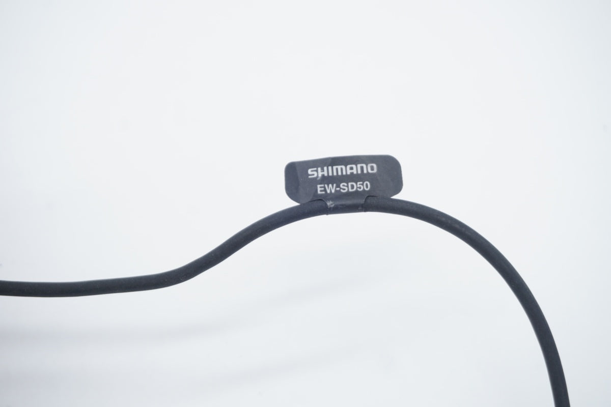 SHIMANO 「シマノ」 EW-SD50 エレクトリックワイヤーセット / 滋賀大津店