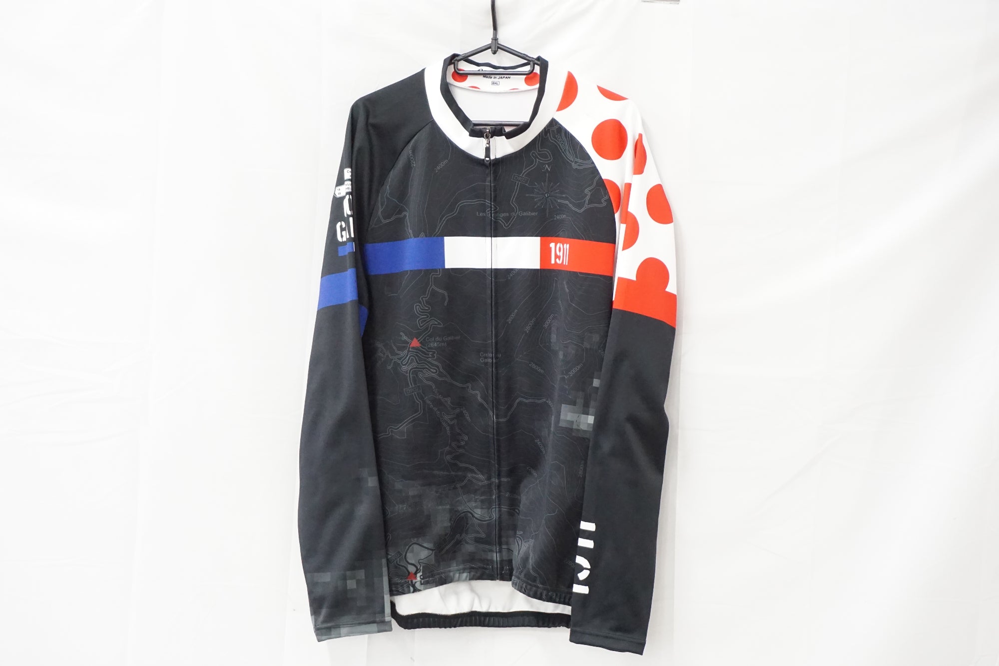 PEARL IZUMI 「パールイズミ」 長袖 BXLサイズ ジャージ / 奈良店