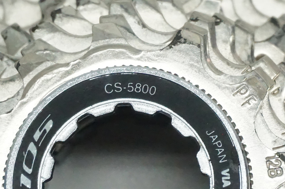 SHIMANO 「シマノ」 105 CS-5800 12-25T スプロケット / 福岡店