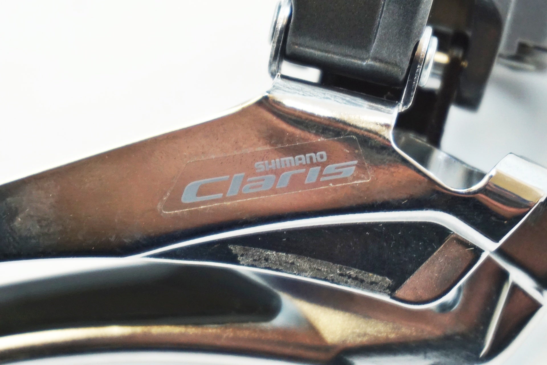 SHIMANO 「シマノ」 CLARIS FD-R2000 2×8S フロントディレイラー / 有明ガーデン店