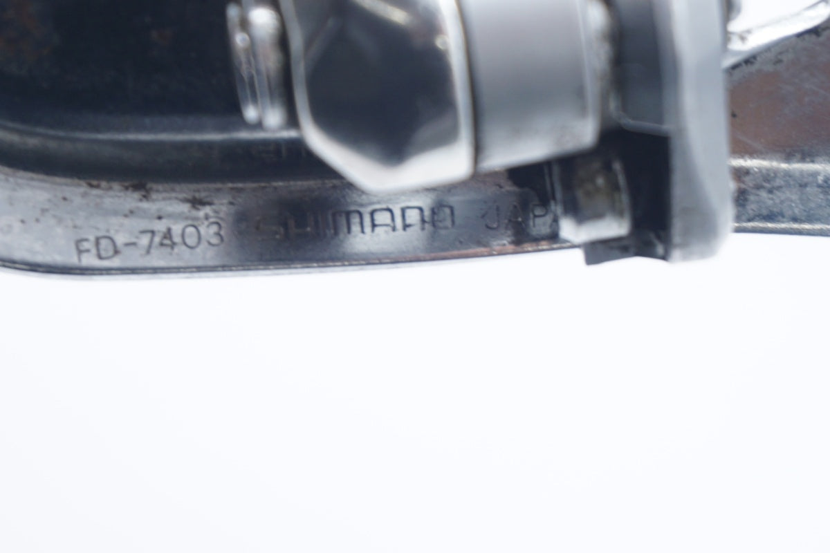 SHIMANO 「シマノ」 DURA-ACE FD-7403 フロントディレイラー / 滋賀大津店