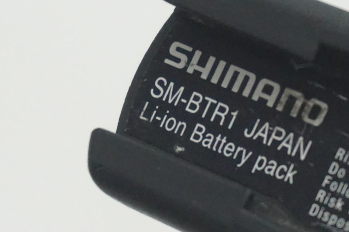 SHIMANO 「シマノ」 SM-BCR1 Di2 充電器 / 福岡店