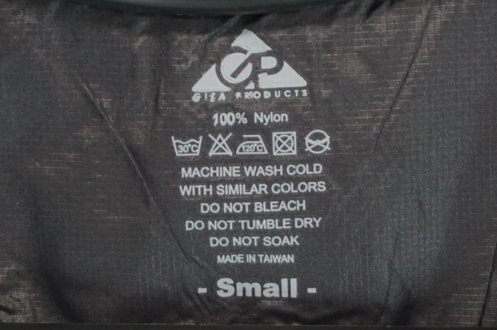 GIZA PRODUCTS 「ギザプロダクツ」 Sサイズ ウィンドブレーカー / 阪急塚口店