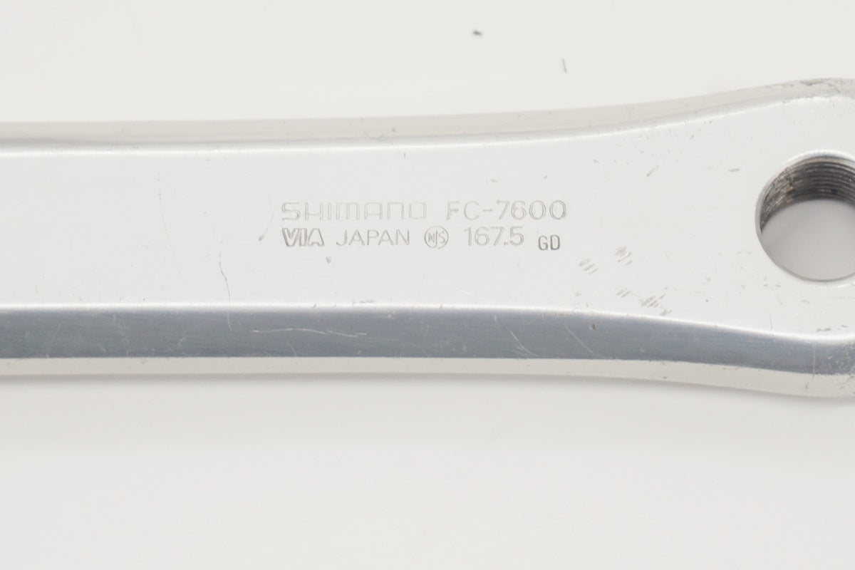 SHIMANO 「シマノ」 DURA-ACE TRACK FC-7600 51T 167.5mm クランク/ 京都八幡店