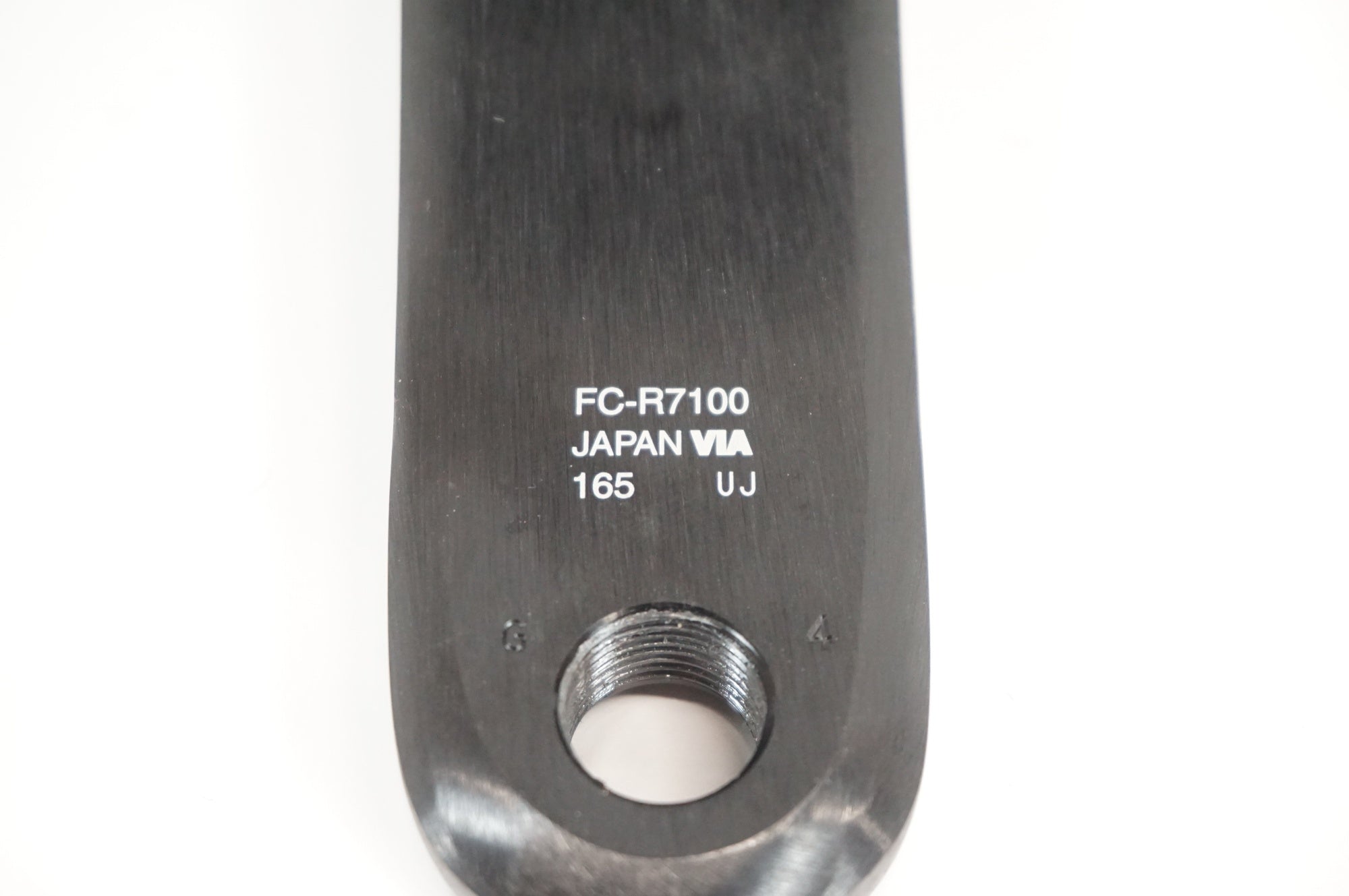 SHIMANO 「シマノ」 105 FC-R7100 12s 50-34T 165mm クランクセット / 宇都宮店