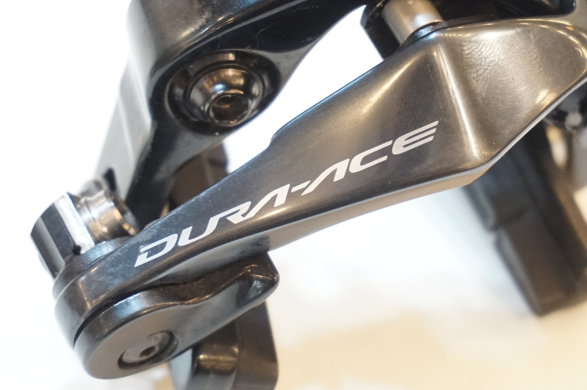 SHIMANO 「シマノ」 DURA-ACE BR-R9110F / BR-R9110RS ダイレクトマウント キャリパーブレーキセット / 浦和ベース