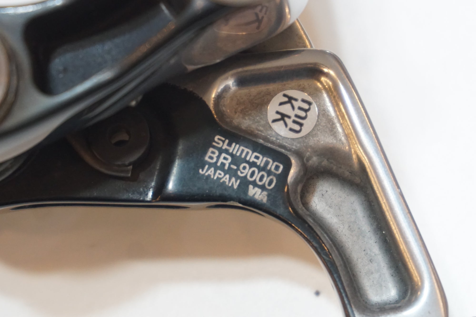 SHIMANO 「シマノ」 DURA-ACE BR-9010F / BR-9000 キャリパーブレーキセット / バイチャリ浦和ベース