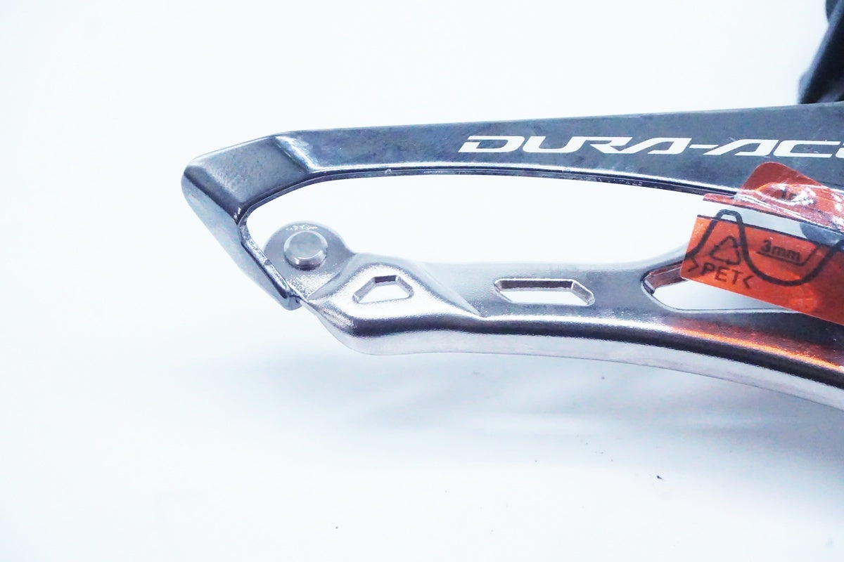 SHIMANO「シマノ」 DURA-ACE FD-R9250 Di2 フロントディレイラー/ 京都西院店