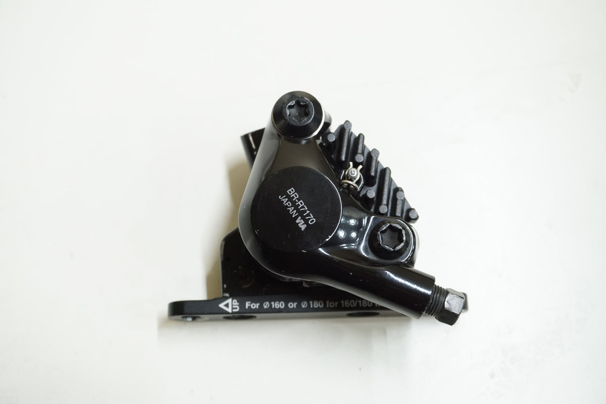 SHIMANO 「シマノ」 105 BR-R7170 油圧ブレーキキャリパー / 大宮店