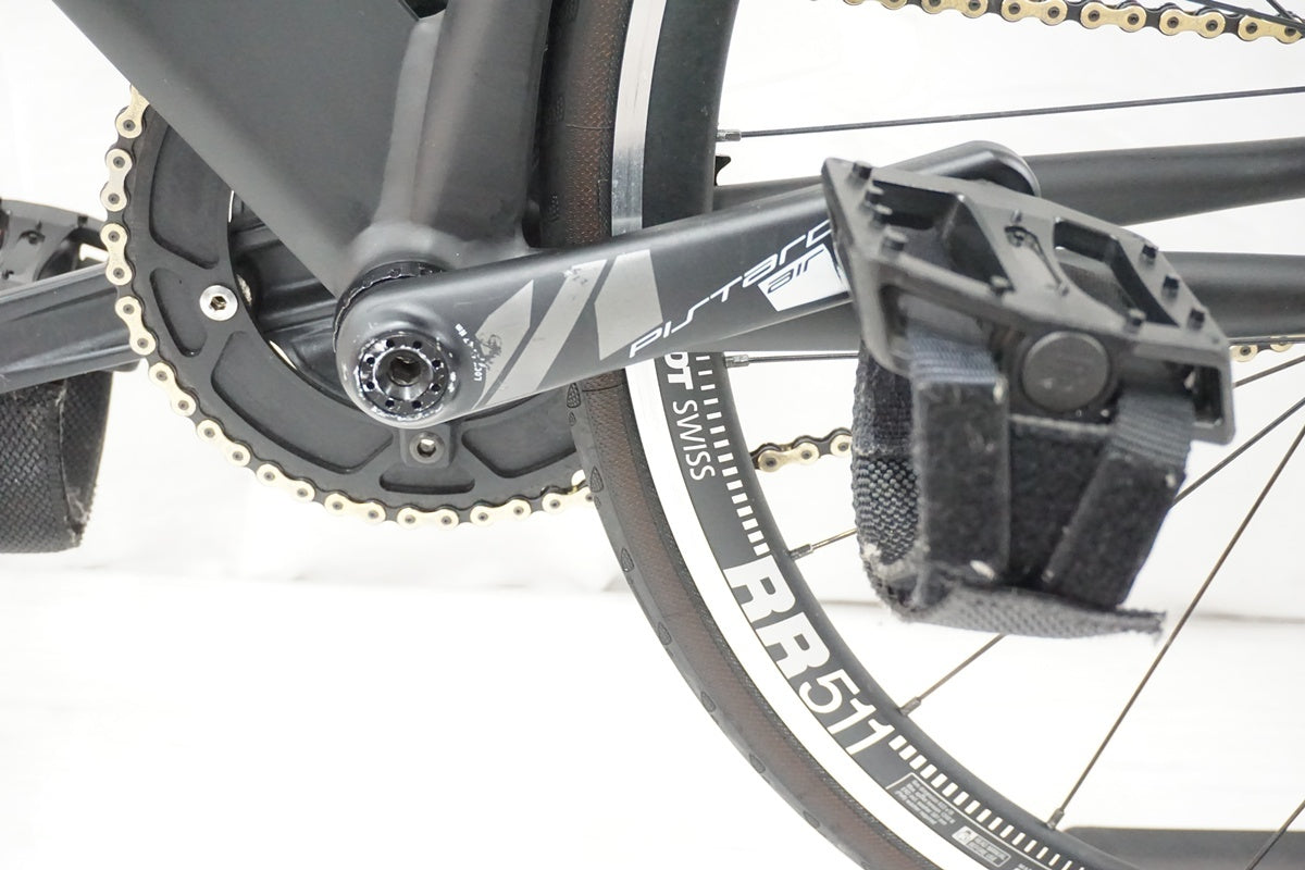 LEADER BIKES 「リーダーバイク」 735TR 2020年モデル カスタム ピストバイク / 奈良店
