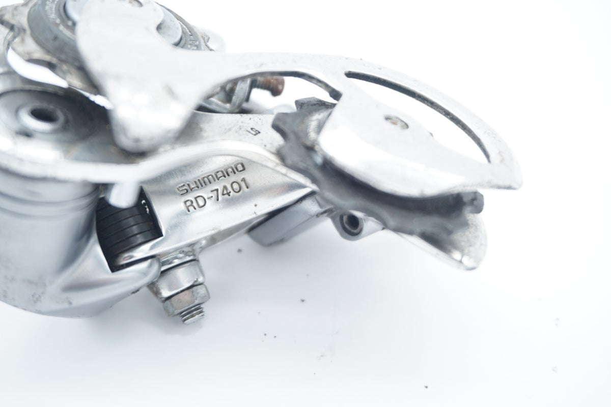 SHIMANO 「シマノ」 DURA-ACE RD-7400 リアディレイラー / 滋賀大津店