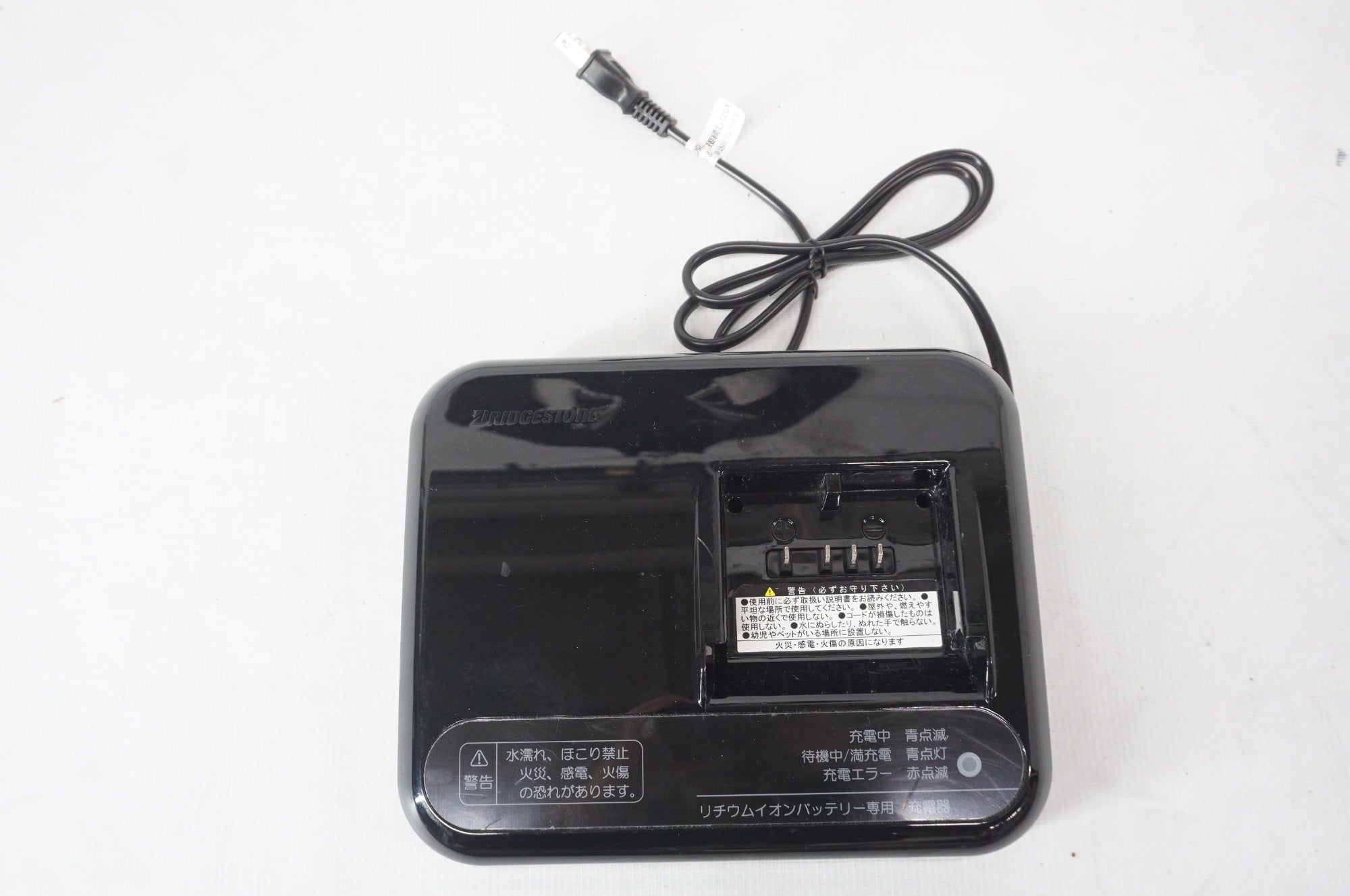 BRIDGESTONE 「ブリヂストン」 ステップクルーズe ST6B42 26インチ 2022年モデル 電動アシスト自転車 / 阪急塚口店