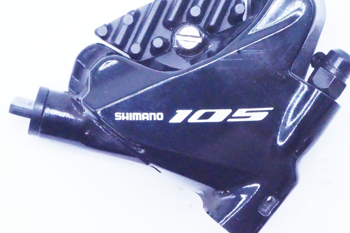SHIMANO「シマノ」 105 BR-R7070 ディスクブレーキキャリパー/ 京都西院店