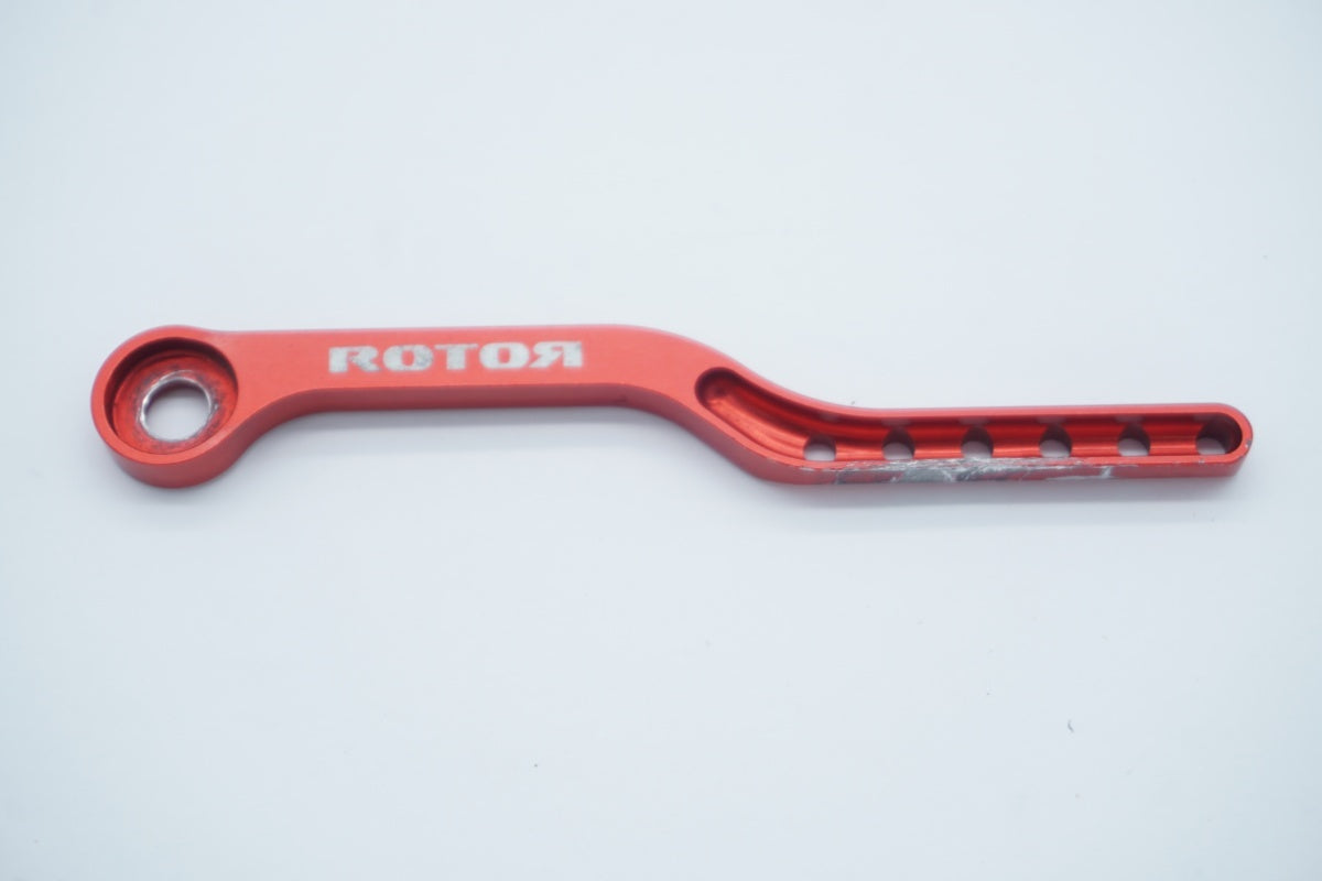ROTOR 「ローター」 チェーンガード/ 滋賀大津店