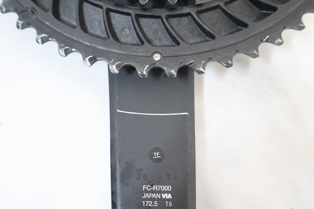 TREK 「トレック」 EMONDA SL5 DISC 2022年モデル ロードバイク / 高知店