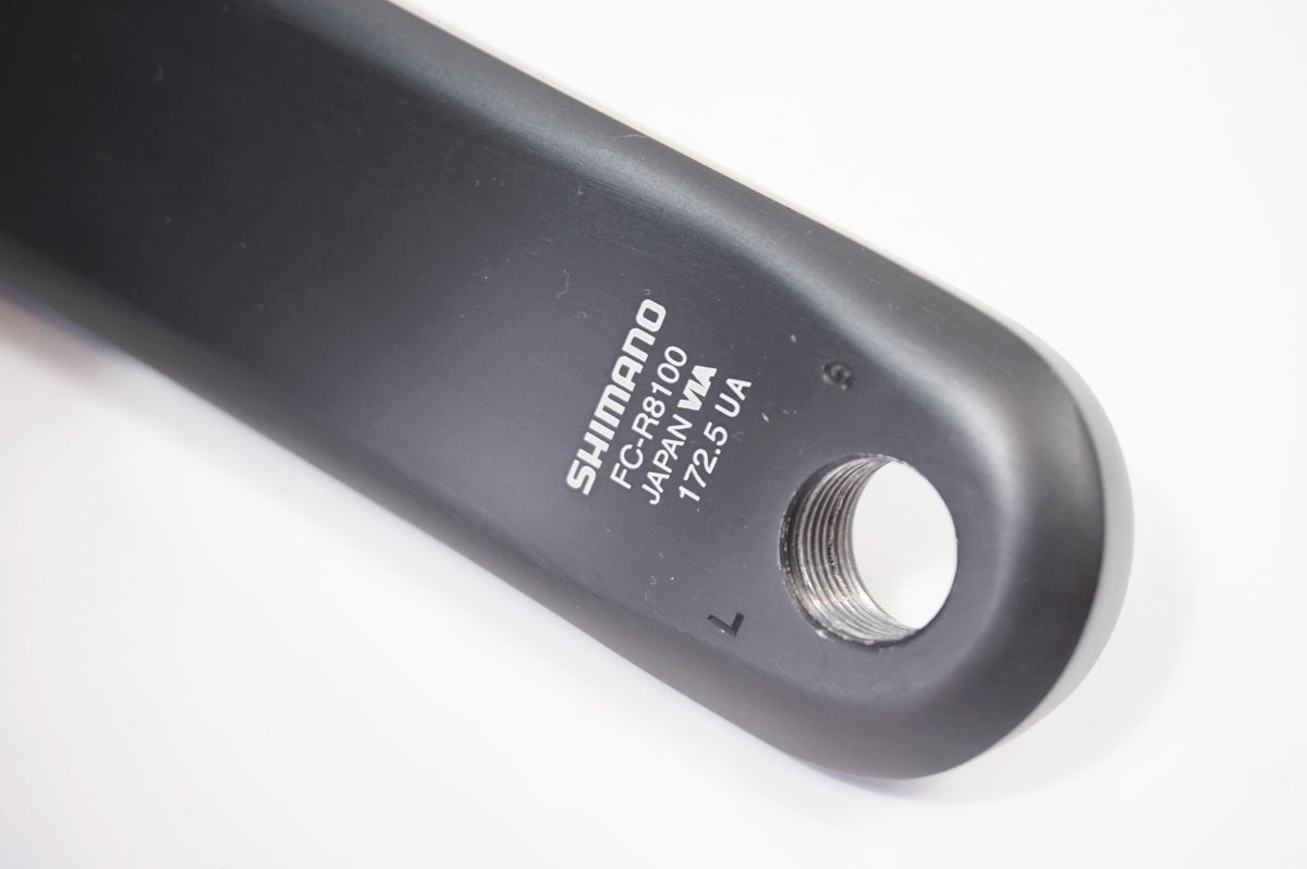 SHIMANO 「シマノ」 ULTEGRA FC-R8100 52-36T 172.5mm クランクセット / バイチャリ世田谷店