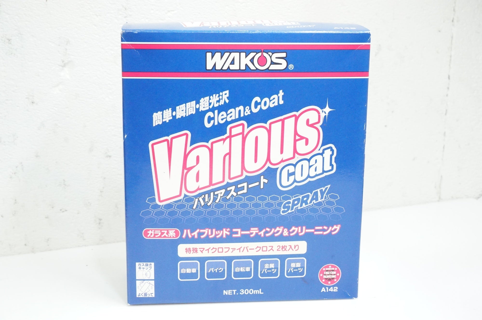WAKOS 「ワコーズ」 バリアスコート コーティング剤 / 大宮店