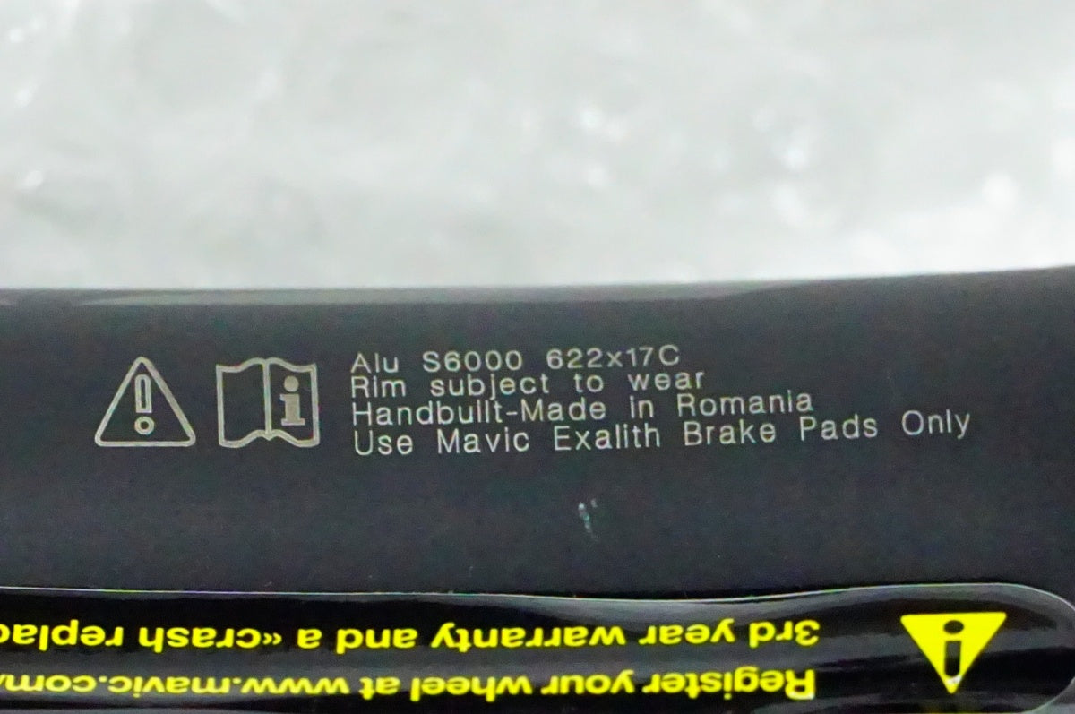 MAVIC 「マヴィック」 KSYRIUM PRO EXALITH SHIMANO11速 ホイールセット / 名古屋大須店