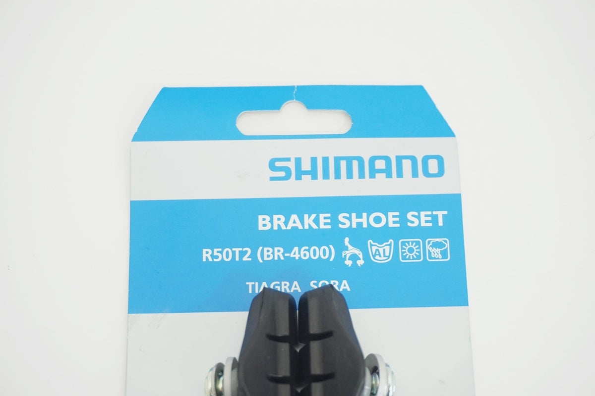 SHIMANO 「シマノ」 R50T2(BR-4600) ブレーキシューセット / 京都八幡店