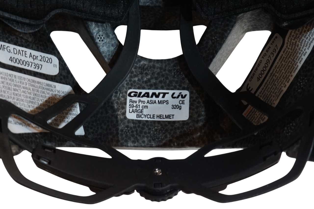 GIANT 「ジャイアント」 REV PRO ASIA MIPS 59-61cm ヘルメット / バイチャリ浦和ベース