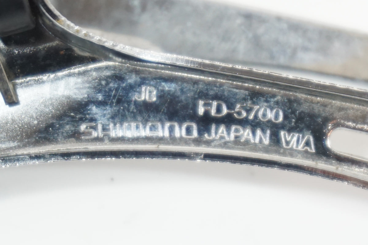SHIMANO 「シマノ」 105 FD-5700 フロントディレイラー / 世田谷店