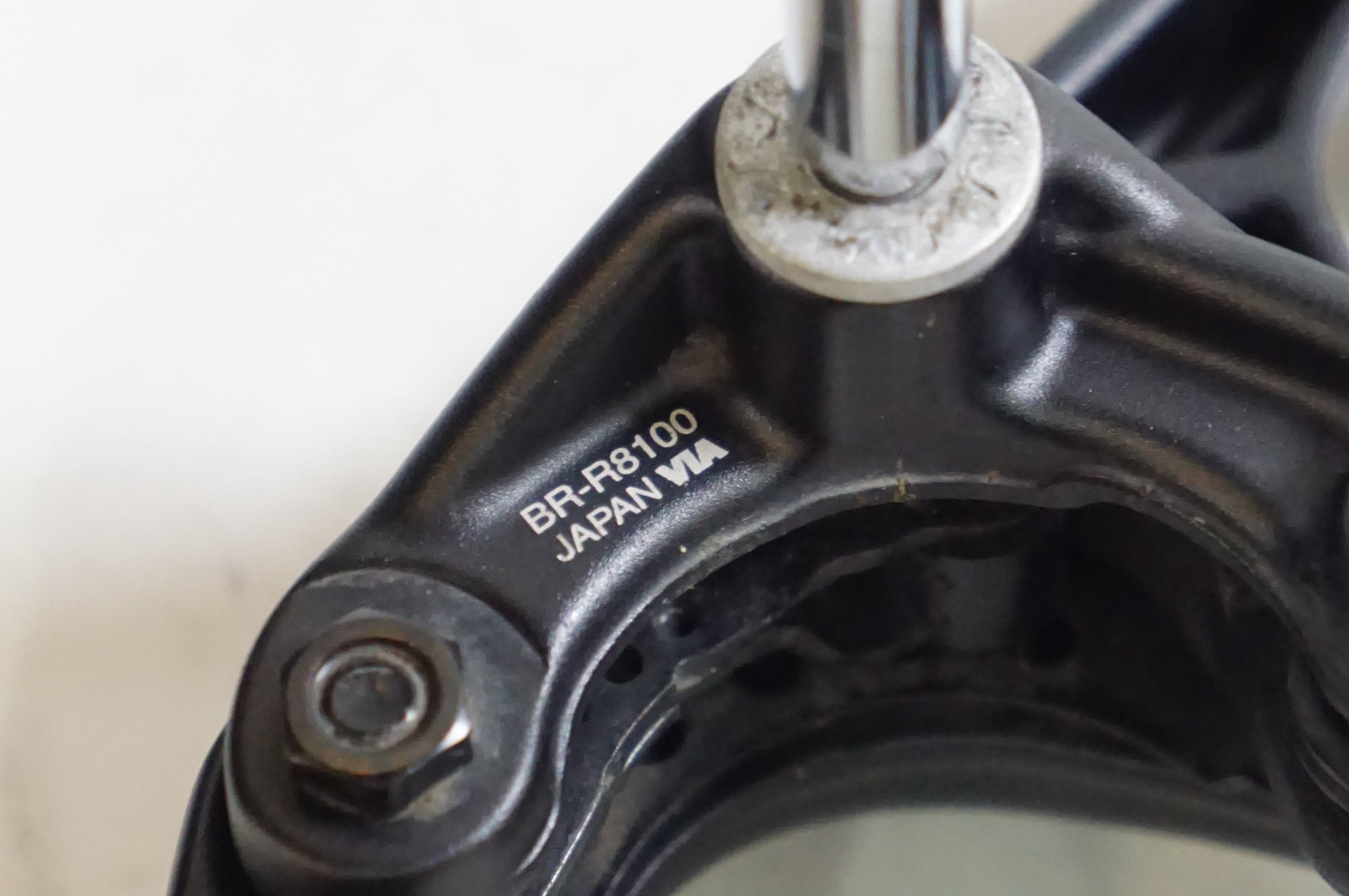 SHIMANO 「シマノ」 ULTEGRA Di2 R8100系 (R8150) コンポセット / 熊谷本店