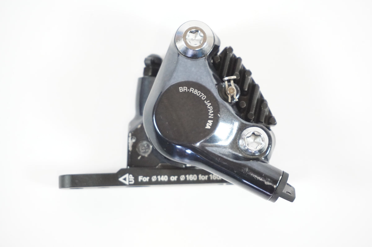 SHIMANO 「シマノ」 ULTEGRA BR-R8070 ディスクブレーキキャリパー / 宇都宮店