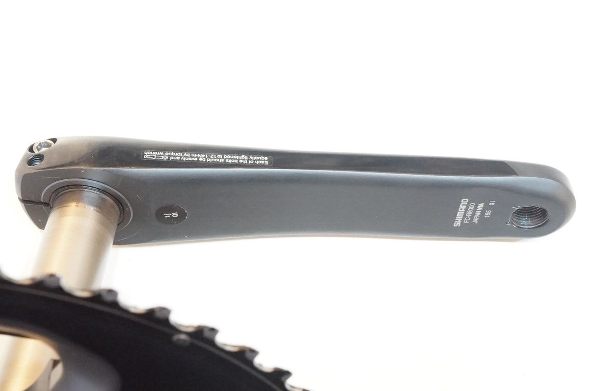 SHIMANO 「シマノ」 ULTEGRA FC-R8000 165mm 50-34T クランクセット / 浦和ベース