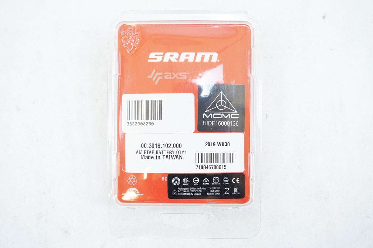 SRAM 「スラム」 AXS バッテリー / 有明ガーデン店
