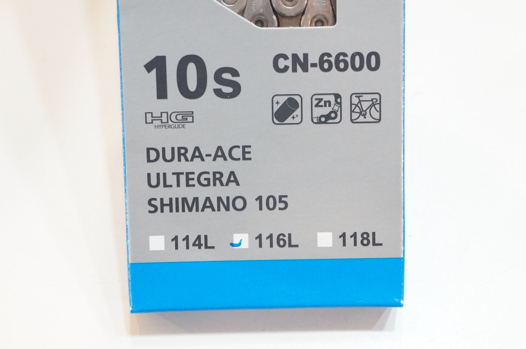SHIMANO 「シマノ」 CN-HG95 10Sチェーン / 浦和ベース