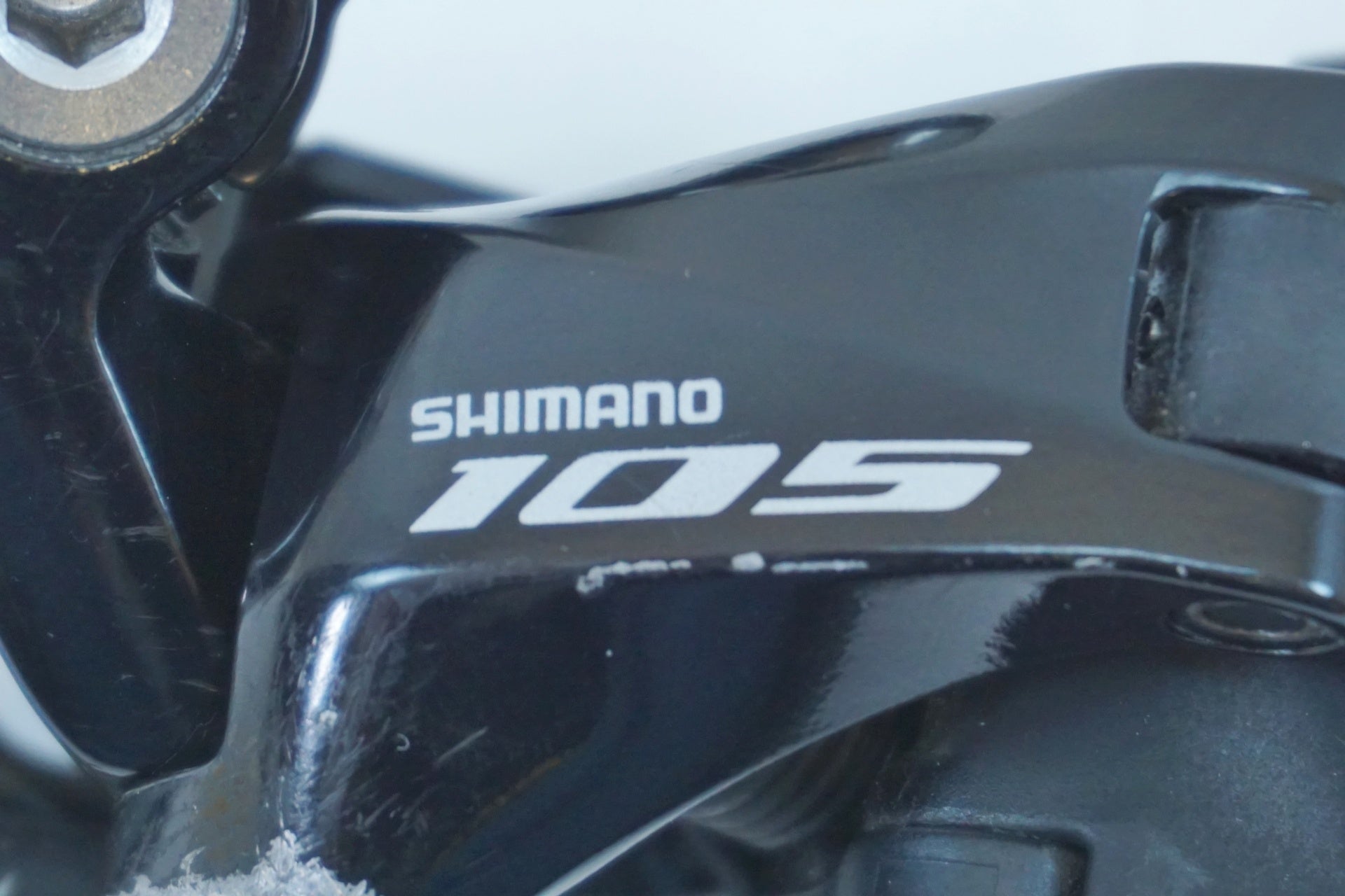 SHIMANO 「シマノ」 105 RD-R7000 SS リアディレイラー / 有明ガーデン店