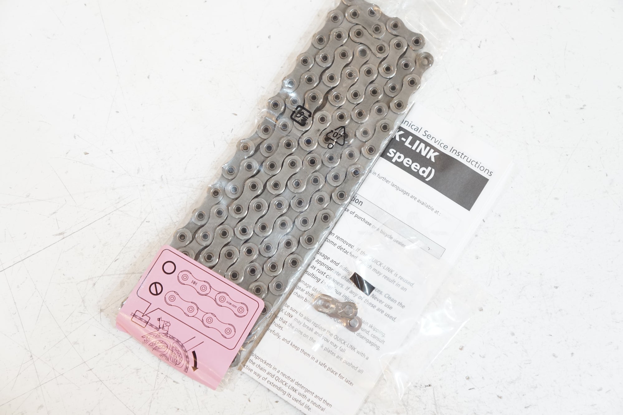 SHIMANO 「シマノ」 CN-HG901-11 チェーン / バイチャリ浦和ベース