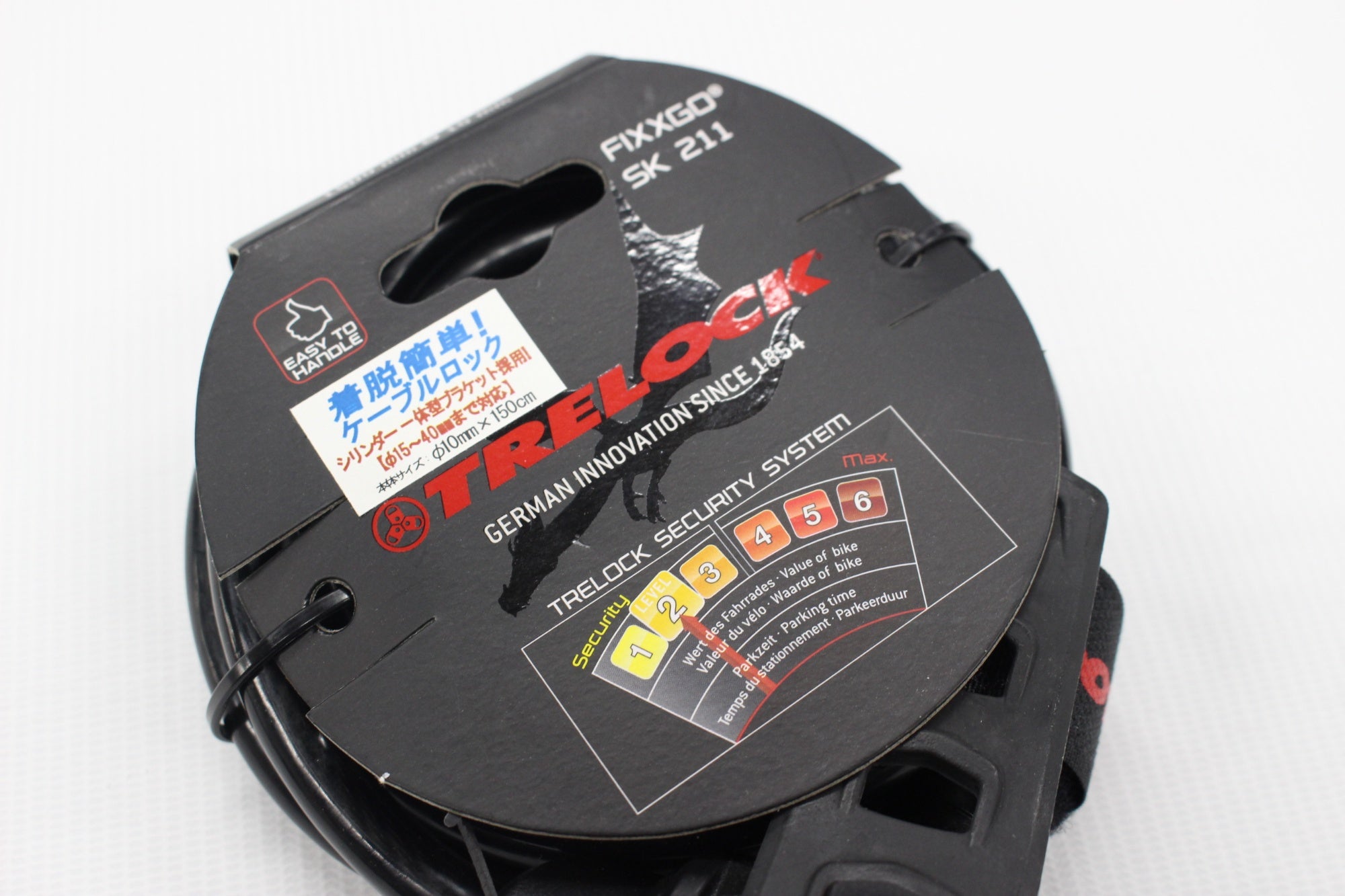 TRELOCK 「トレロック」 SK211 FIXXGO ロック / 阪急塚口店