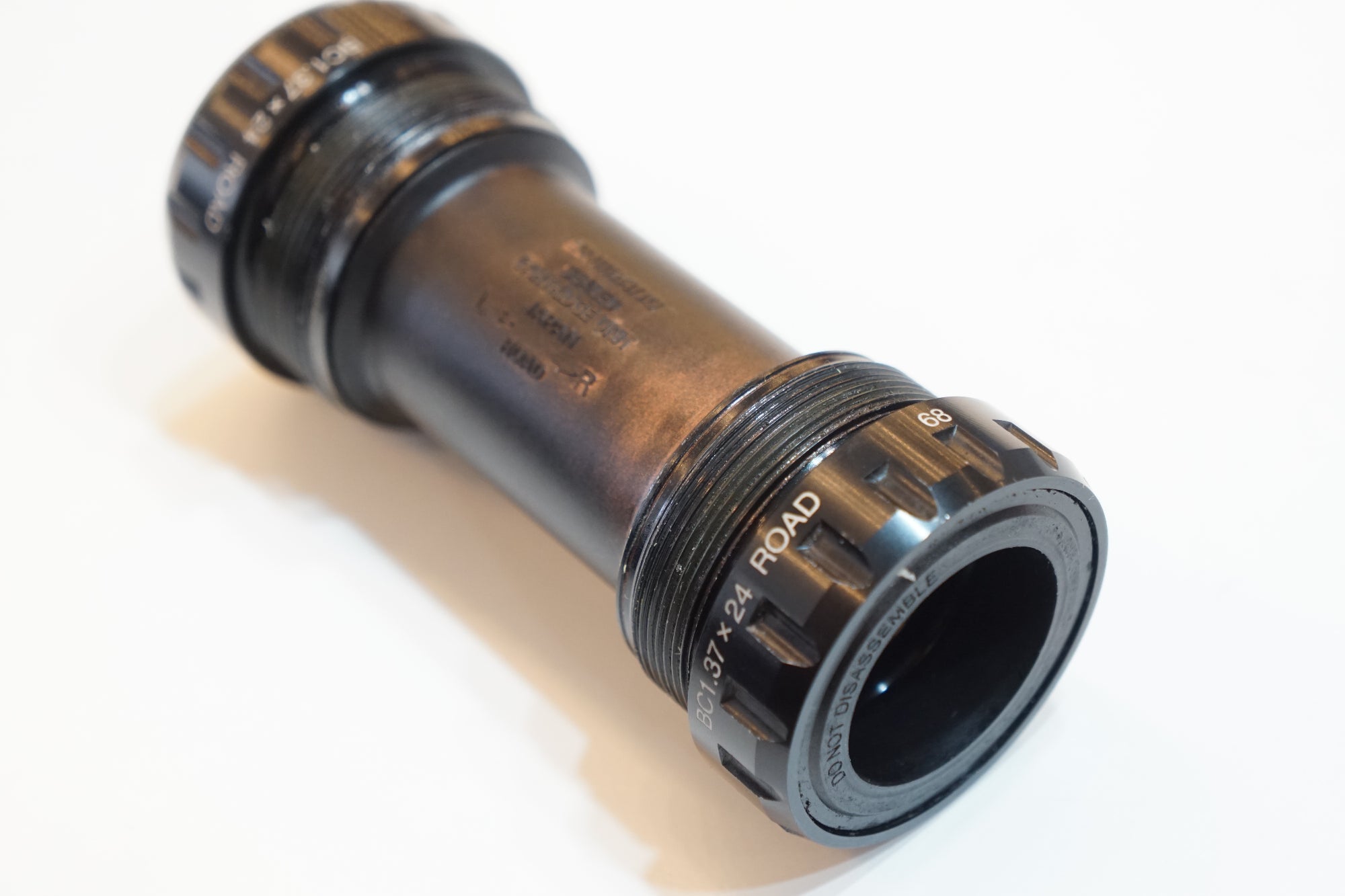 SHIMANO 「シマノ」 BB-R9100 ボトムブラケット / バイチャリ浦和ベース