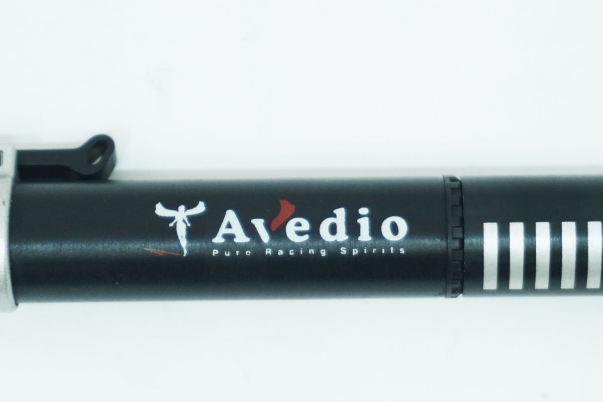 AVEDIO 「エヴァディオ」 携帯ポンプ / 大阪美原北インター店