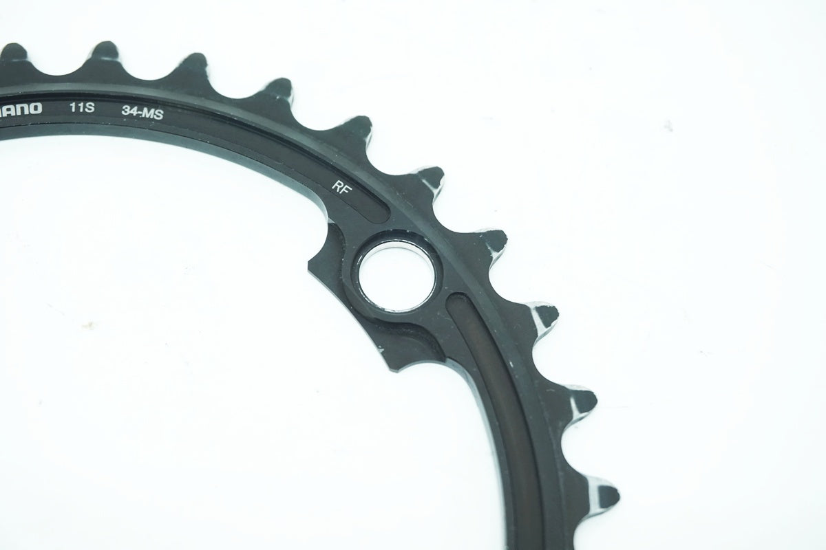 SHIMANO 「シマノ」 DURA-ACE R9100 34T インナーチェーンリング / 大阪美原北インター店