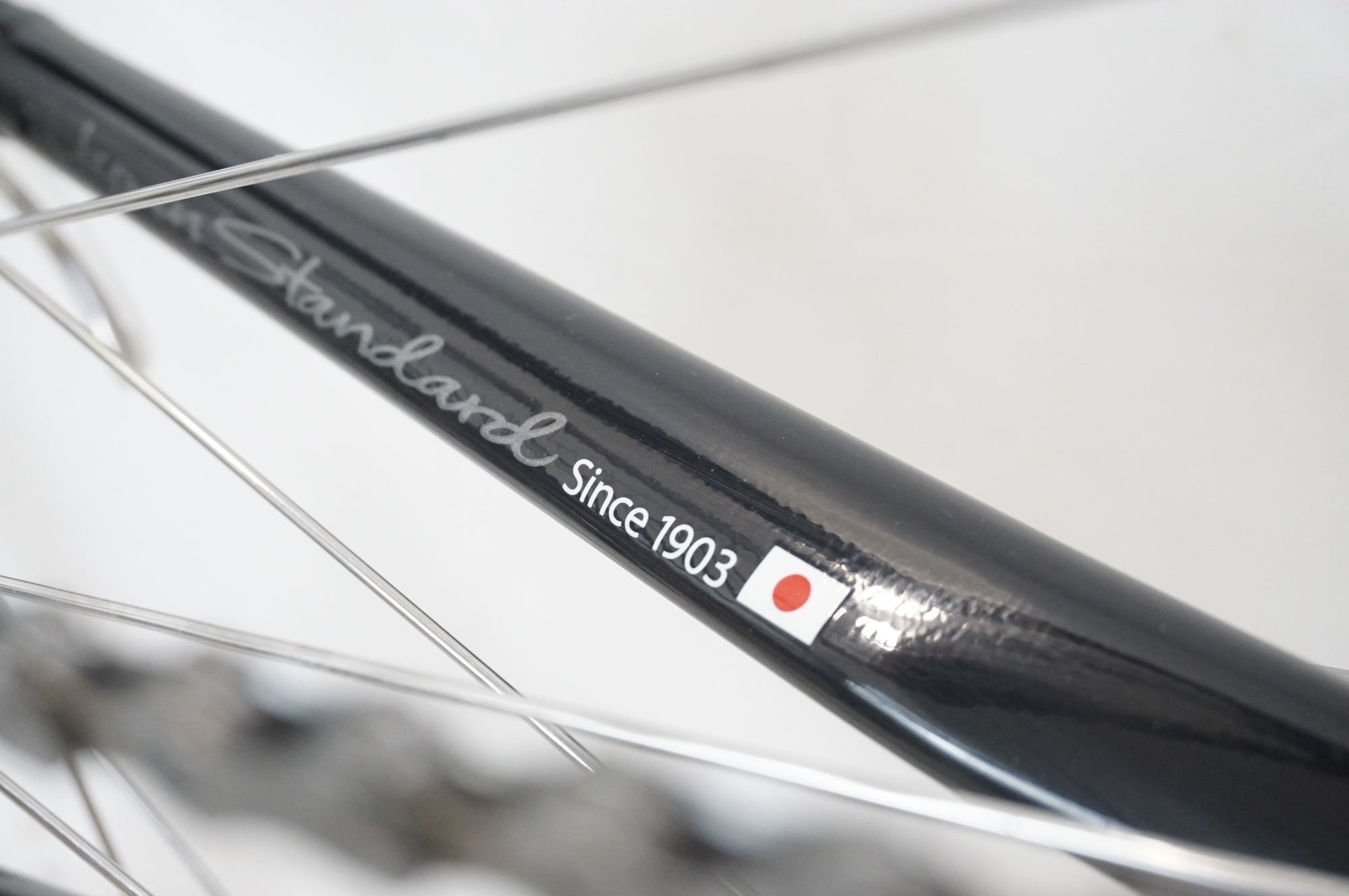 ARAYA 「アラヤ」 EXCELLA RACE 2015年モデル ロードバイク / 福岡アイランドシティ店