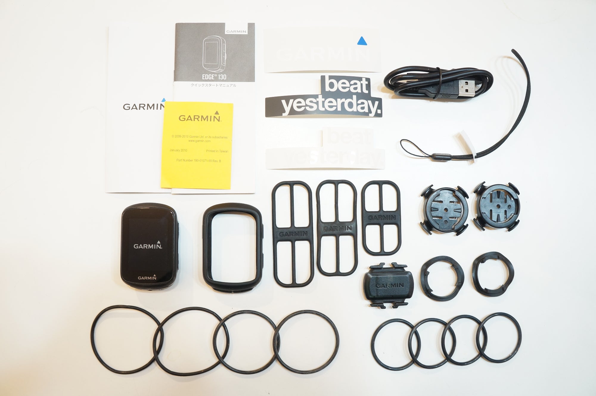 GARMIN 「ガーミン」 EDGE130 サイクルコンピューター / バイチャリ浦和ベース