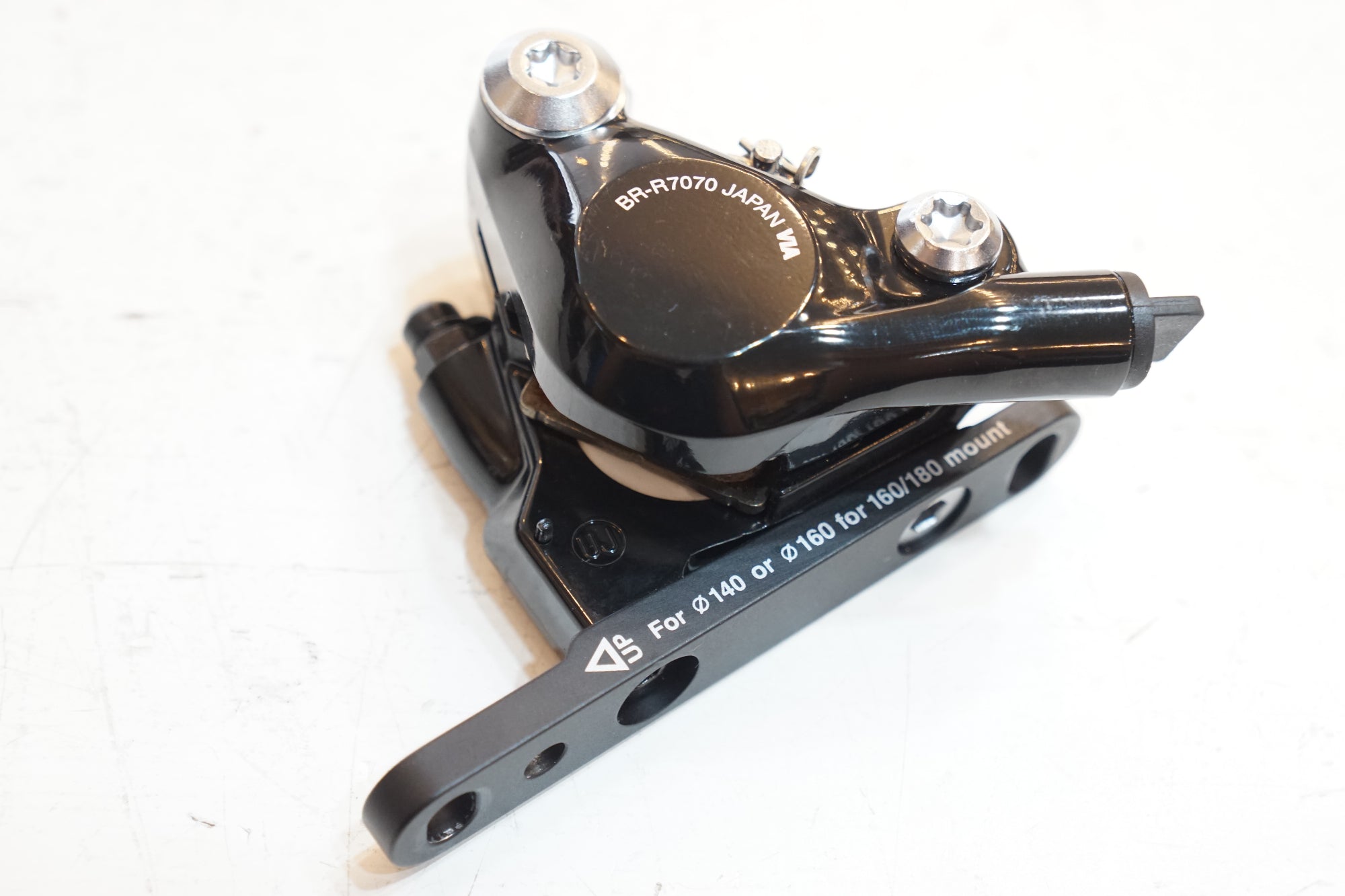 SHIMANO 「シマノ」 105 BR-R7070 ディスクブレーキセット / バイチャリ浦和ベース