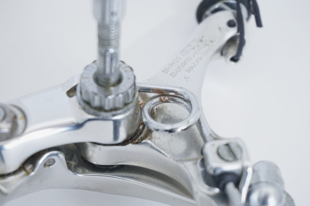 SHIMANO 「シマノ」 DURA-ACE BR-7403 キャリパーブレーキセット / 京都八幡店