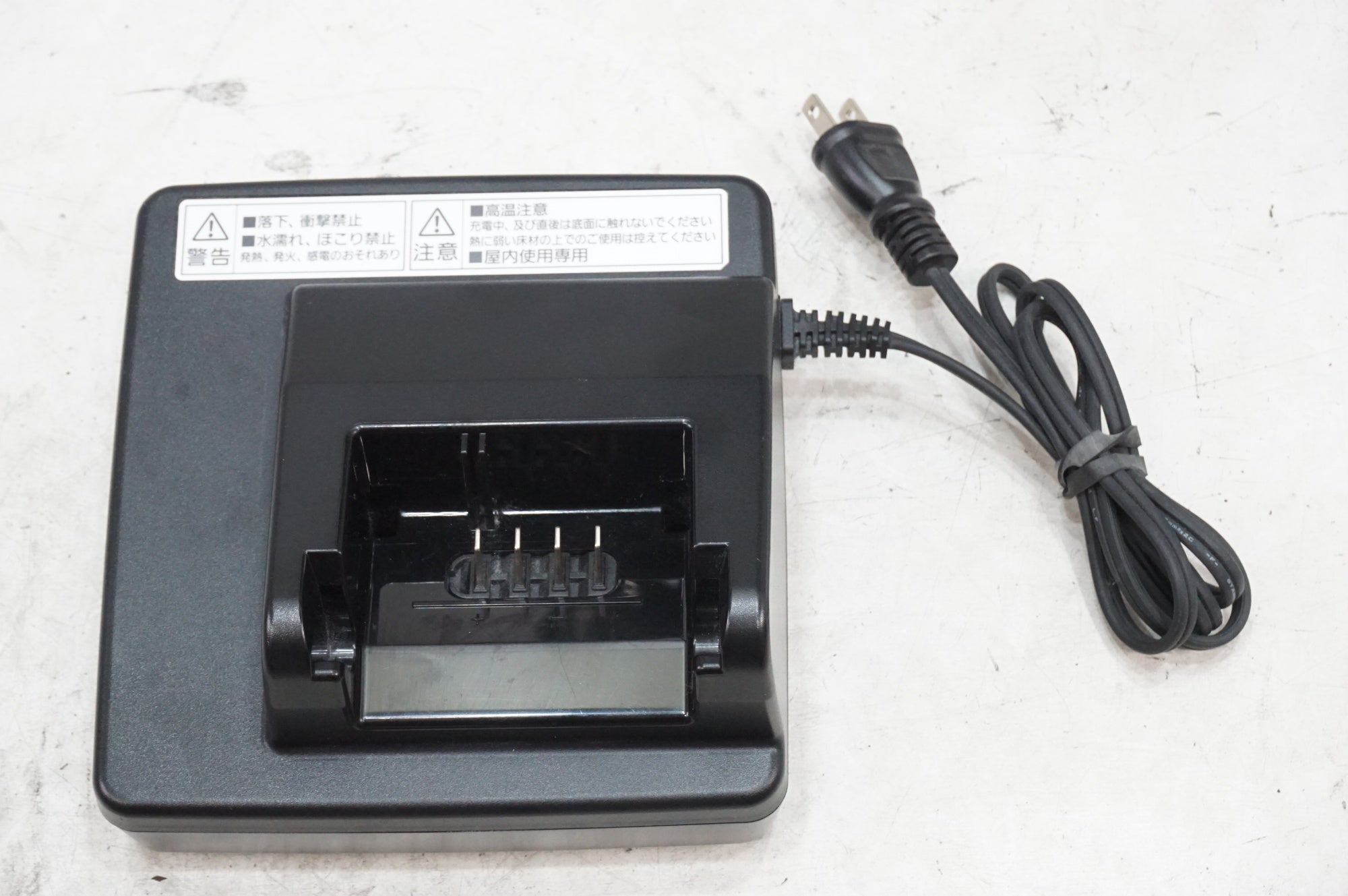 PANASONIC 「パナソニック」 EZ BE-ELZ035 2022年モデル 20インチ 電動アシスト自転車 / 大宮店