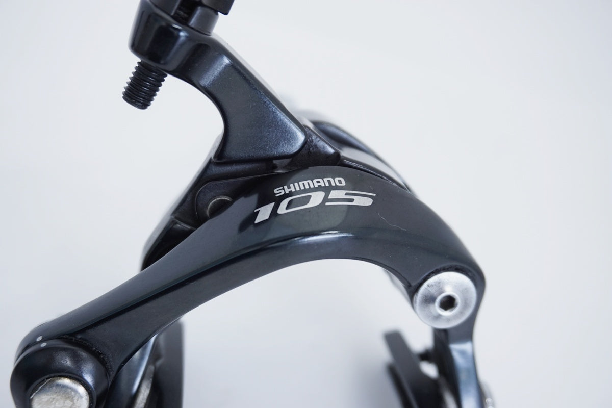 SHIMANO 「シマノ」 105 BR-5800 キャリパーブレーキ / 京都八幡店