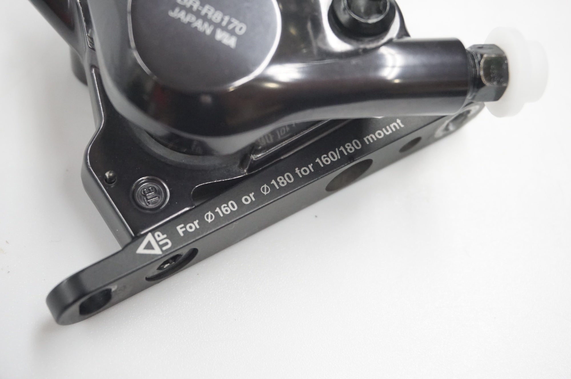 SHIMANO 「シマノ」 ULTEGRA BR-R8170 ディスクブレーキキャリパー / 福岡店