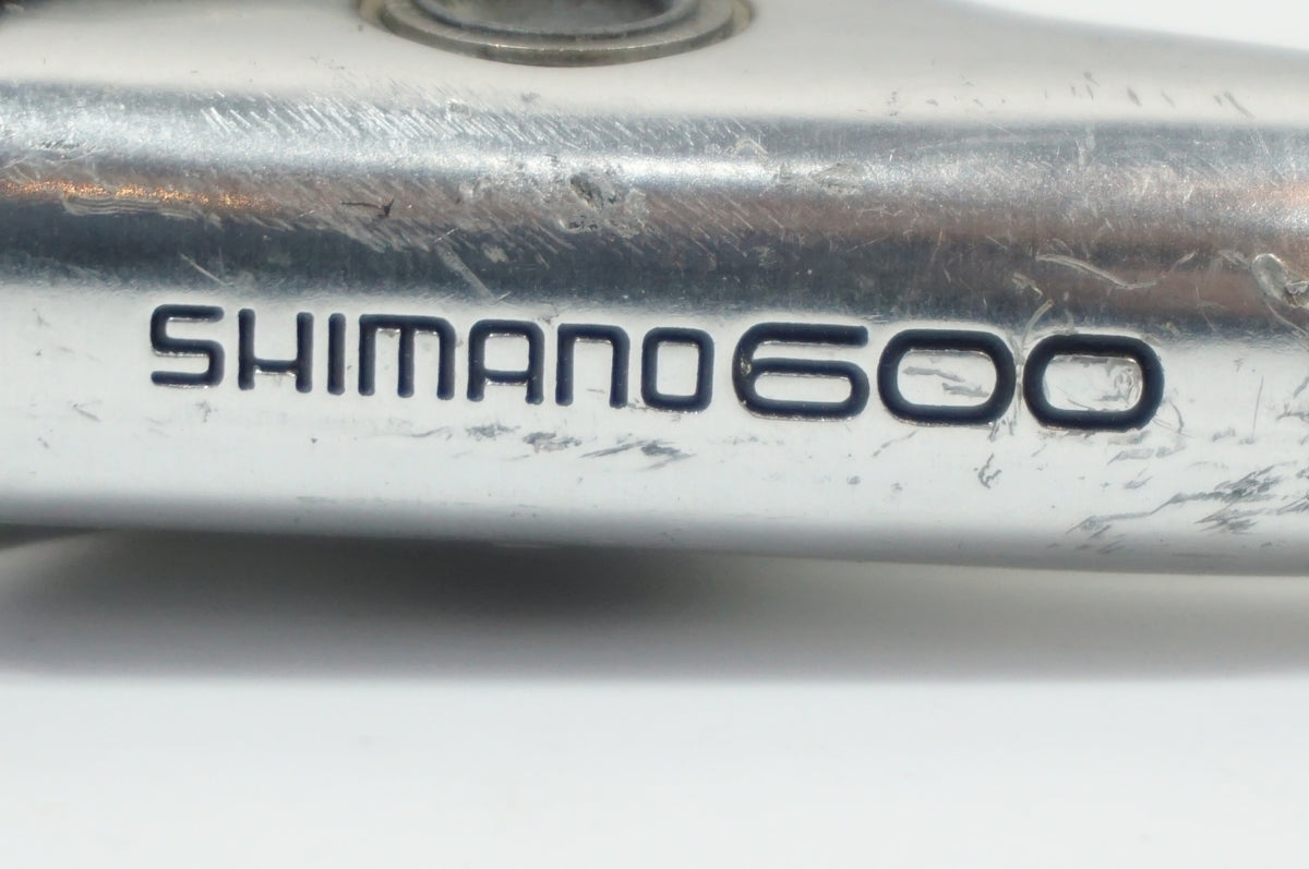 SHIMANO 「シマノ」 600 BL-6208 ブレーキレバー / 世田谷店