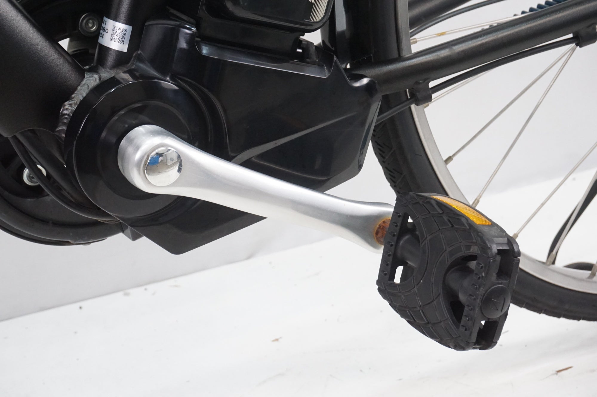 BRIDGESTONE 「ブリヂストン」 ALBELT E 2021年モデル 27インチ 電動アシスト自転車 / 大宮店