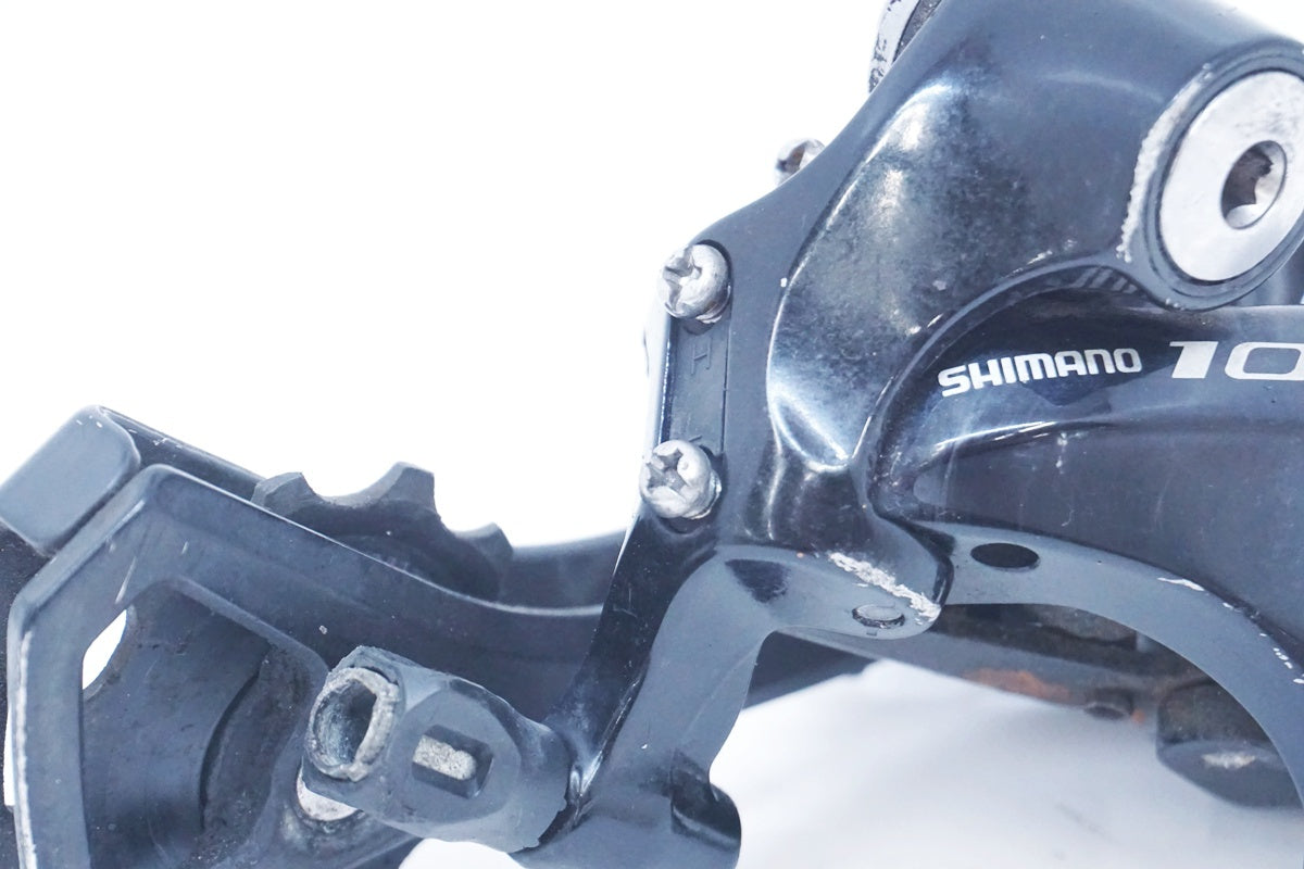 SHIMANO 「シマノ」 105 RD-5800 リアディレイラー / 大阪美原北インター店