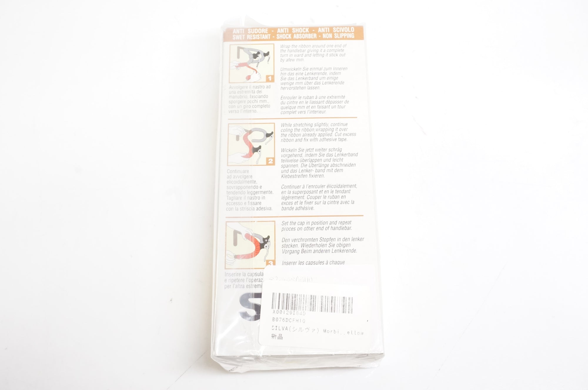 SILVA 「シルヴァ」 MORBIDONE バーテープ / 大宮店