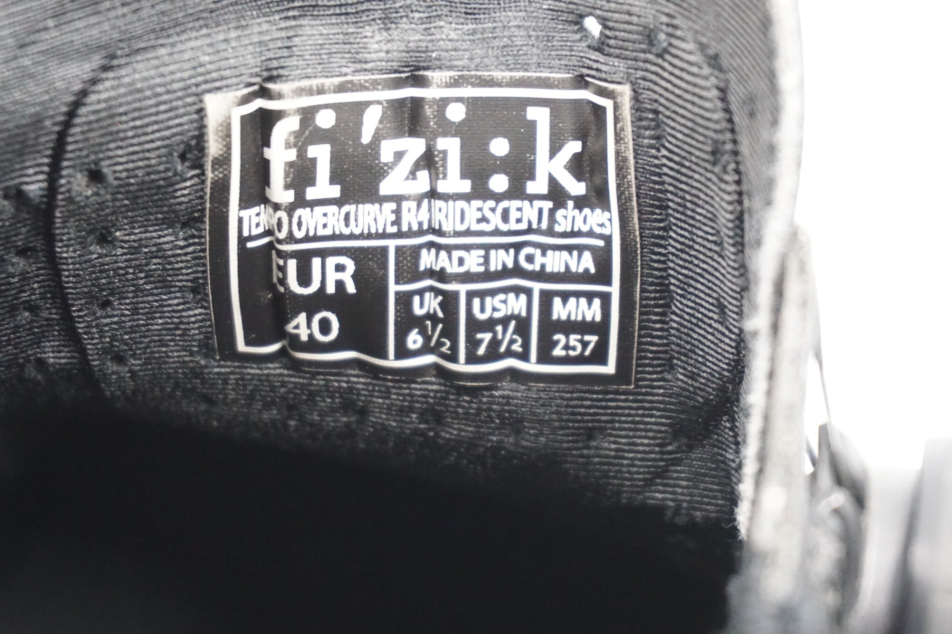 FIZIK 「フィジーク」 TEMPO OVERCURVE R4 IRIDESCENT 25.7cm シューズ / 奈良店