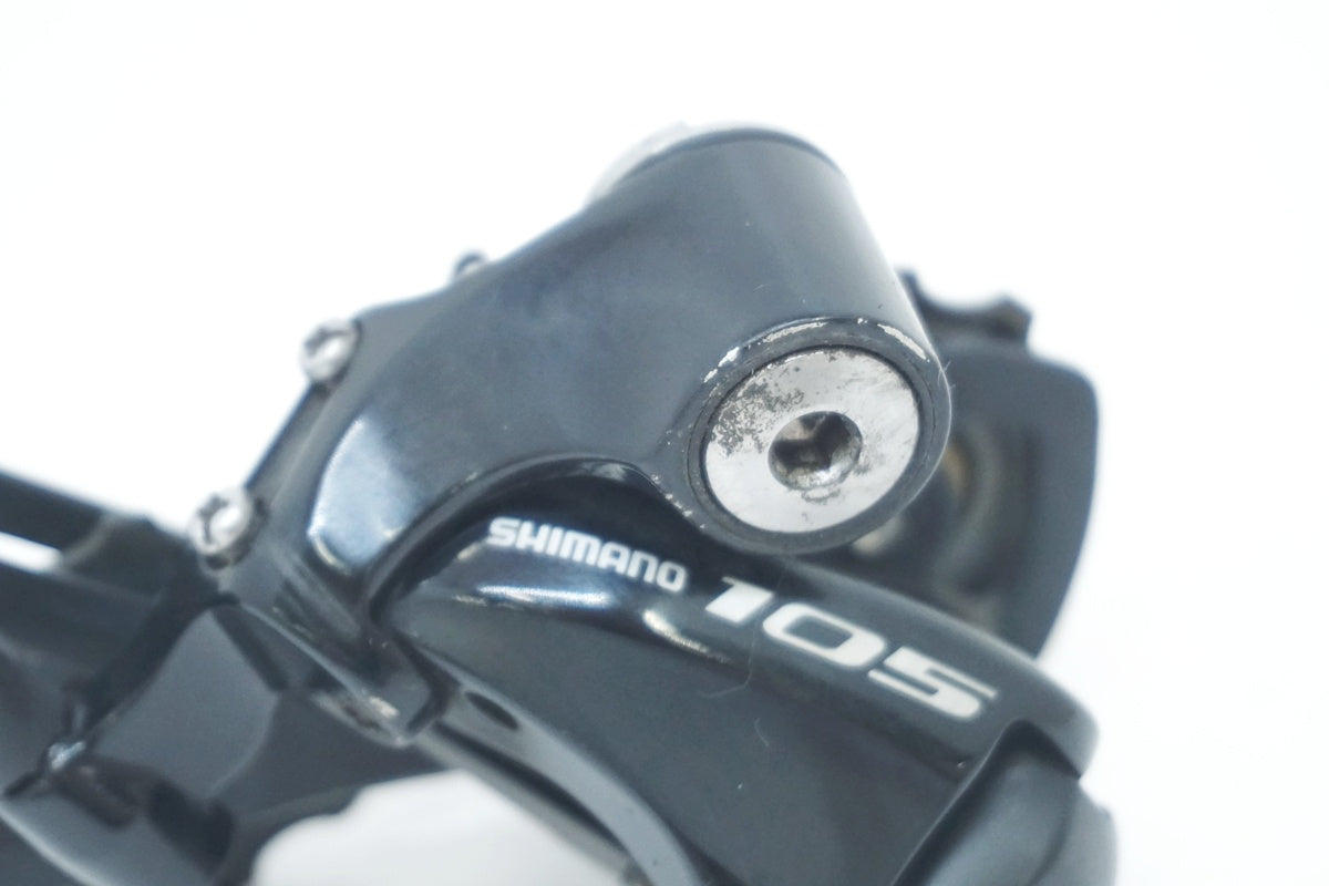 SHIMANO 「シマノ」 105 RD-5800 リアディレイラー / 大阪美原北インター店