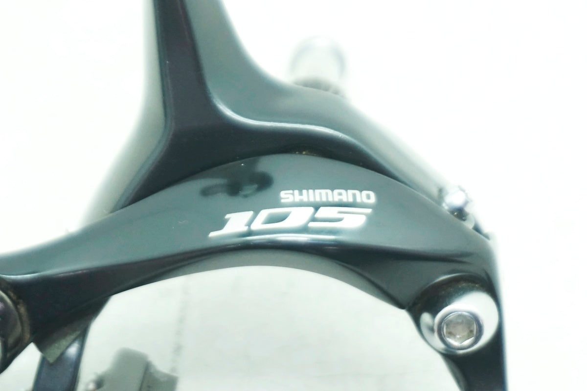 SHIMANO 「シマノ」 105 BR-5800 キャリパーブレーキ / 大阪門真店